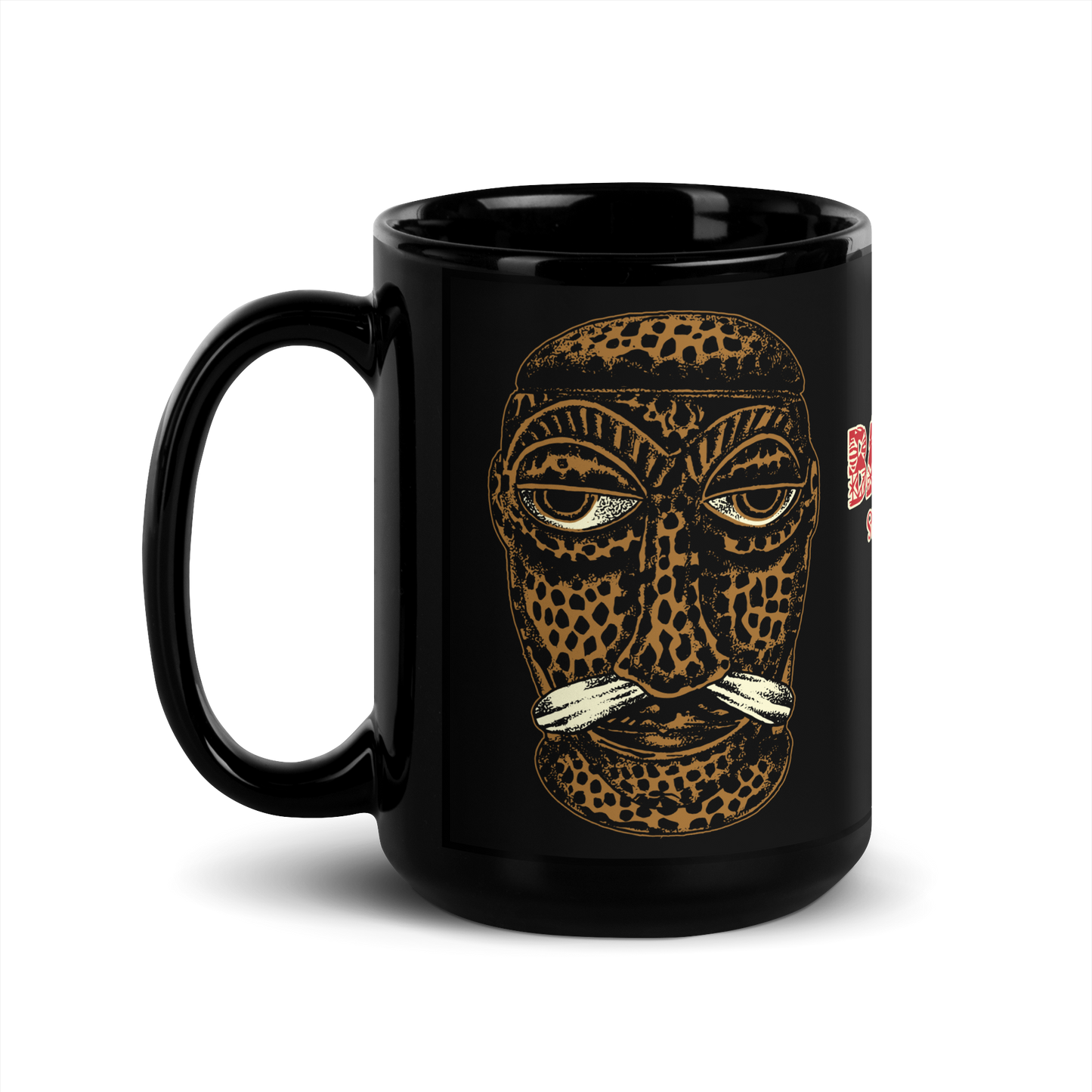 BALI HAI - 70th - 15oz mug