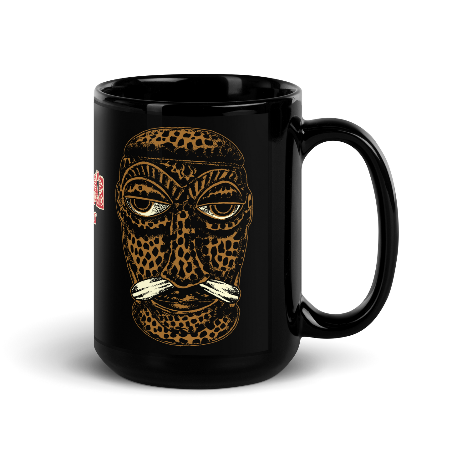 BALI HAI - 70th - 15oz mug