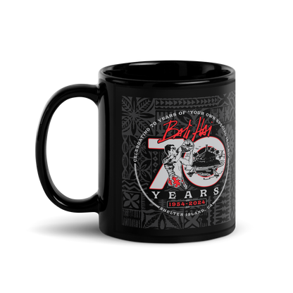 BALI HAI - 70th - 11oz mug