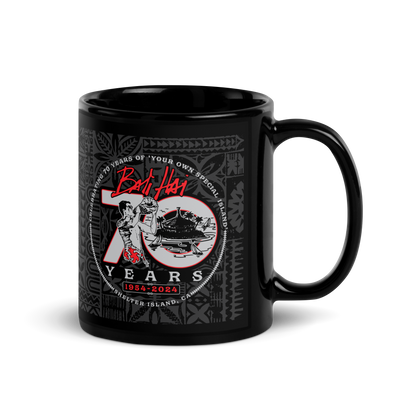 BALI HAI - 70th - 11oz mug